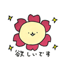 咲ゾーのさくらやスタンプ（個別スタンプ：36）