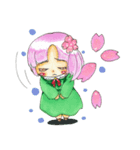 春ちゃんのスタンプ（個別スタンプ：7）