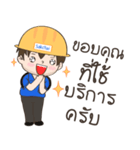 MR.Sakchai : Steel SalesMan（個別スタンプ：2）