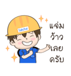 MR.Sakchai : Steel SalesMan（個別スタンプ：4）