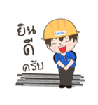 MR.Sakchai : Steel SalesMan（個別スタンプ：10）