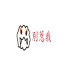 Clouds baby（個別スタンプ：3）