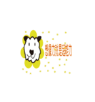 Clouds baby（個別スタンプ：6）