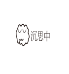 Clouds baby（個別スタンプ：8）