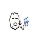 Clouds baby（個別スタンプ：14）