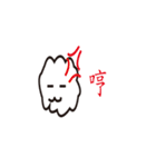 Clouds baby（個別スタンプ：16）
