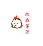 Clouds baby（個別スタンプ：19）