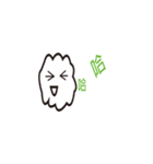 Clouds baby（個別スタンプ：25）