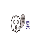 Clouds baby（個別スタンプ：28）