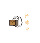 Clouds baby（個別スタンプ：30）
