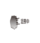 Clouds baby（個別スタンプ：31）
