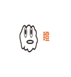 Clouds baby（個別スタンプ：33）