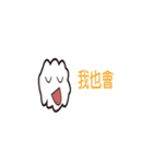 Clouds baby（個別スタンプ：35）