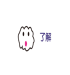 Clouds baby（個別スタンプ：36）