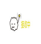Clouds baby（個別スタンプ：37）