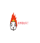 Clouds baby（個別スタンプ：40）