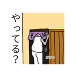 くびながおじさん（個別スタンプ：21）