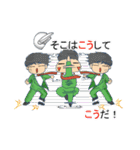 配達員スタンプ3。身勝手追加（個別スタンプ：5）