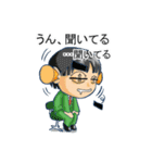 配達員スタンプ3。身勝手追加（個別スタンプ：6）