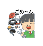 配達員スタンプ3。身勝手追加（個別スタンプ：18）