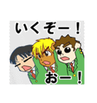配達員スタンプ3。身勝手追加（個別スタンプ：20）