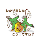 配達員スタンプ3。身勝手追加（個別スタンプ：21）