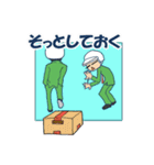 配達員スタンプ3。身勝手追加（個別スタンプ：26）