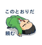 配達員スタンプ3。身勝手追加（個別スタンプ：29）
