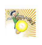 配達員スタンプ3。身勝手追加（個別スタンプ：31）