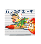 配達員スタンプ3。身勝手追加（個別スタンプ：37）