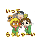 配達員スタンプ3。身勝手追加（個別スタンプ：39）