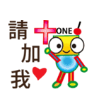 Ugly strange stickers（個別スタンプ：1）