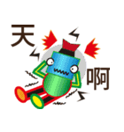 Ugly strange stickers（個別スタンプ：11）