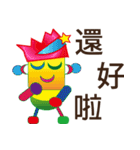 Ugly strange stickers（個別スタンプ：21）