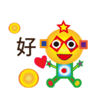 Ugly strange stickers（個別スタンプ：27）