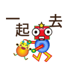 Ugly strange stickers（個別スタンプ：31）