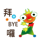 Ugly strange stickers（個別スタンプ：40）