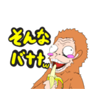 エーピーイー（個別スタンプ：7）