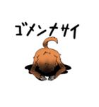 エーピーイー（個別スタンプ：8）