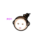 For women's daily life（個別スタンプ：5）