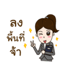 Smart girl Real Estate Agen（個別スタンプ：2）