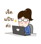 Smart girl Real Estate Agen（個別スタンプ：10）