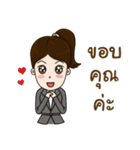 Smart girl Real Estate Agen（個別スタンプ：11）