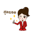 Smart girl Real Estate Agen（個別スタンプ：12）