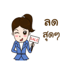 Smart girl Real Estate Agen（個別スタンプ：17）