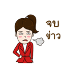Smart girl Real Estate Agen（個別スタンプ：18）