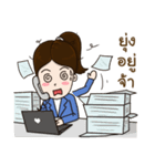 Smart girl Real Estate Agen（個別スタンプ：20）