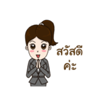 Smart girl Real Estate Agen（個別スタンプ：22）