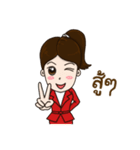 Smart girl Real Estate Agen（個別スタンプ：23）