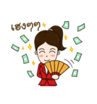 Smart girl Real Estate Agen（個別スタンプ：24）